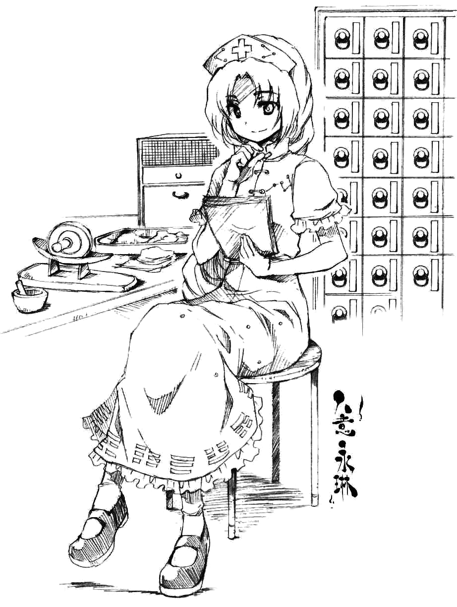 41173e6e-6acc-405a-8a0e-2814eb58d710.gif